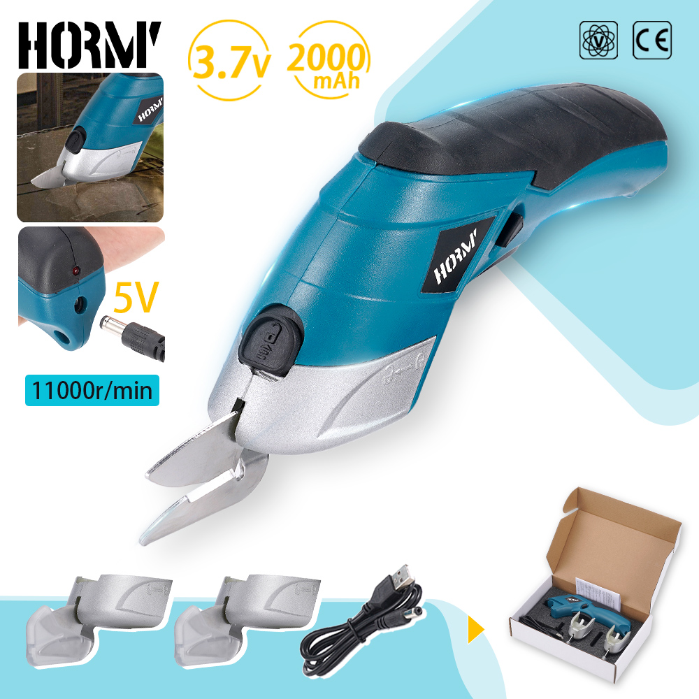 Home Bar Supplies - Электрические ножницы Hormy 3,6 В с