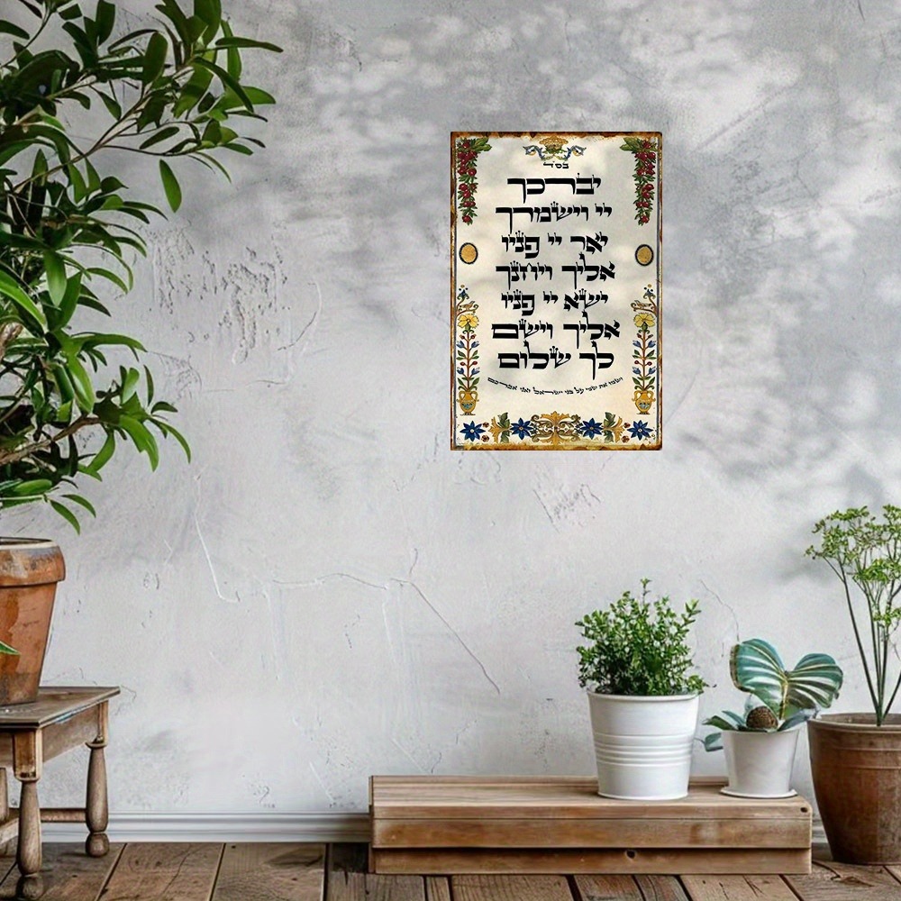 Home Bar Signs - CIFBUY Настенное украшение из алюминия с