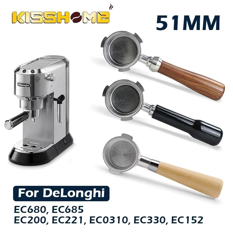 Home Barista - Бездонный портафильтр для кофе 51 мм