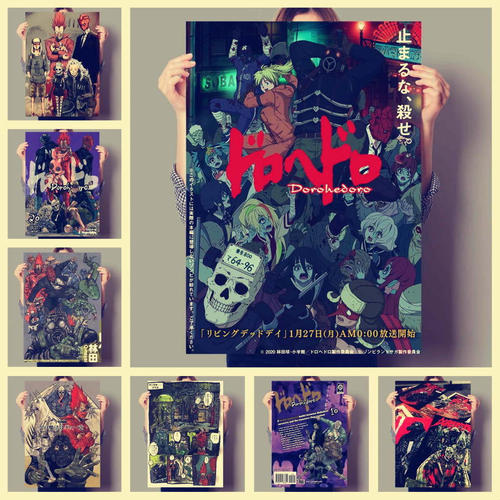 Home Bar Lounge - Аниме винтажный постер Dorohedoro картина искусство