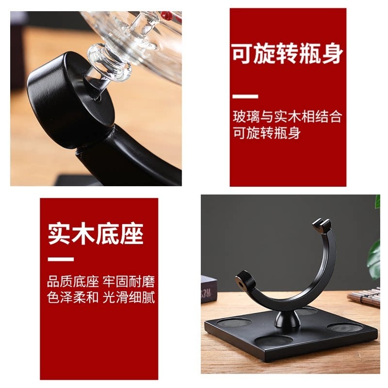 Декоративный набор для вина в  – обзор и цена Home Bar Stand