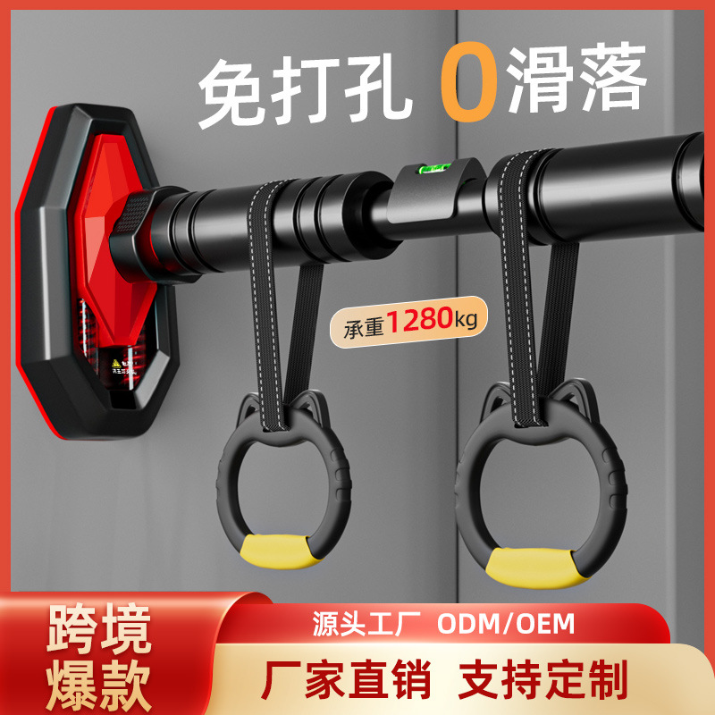 Турник для силовых тренировок  – обзор и цена Home Bar And Gym